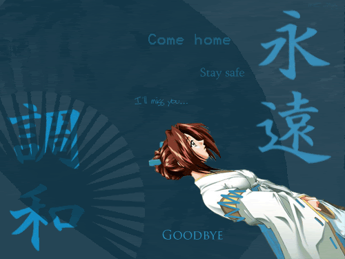 Goodbye.gif image by destinianime